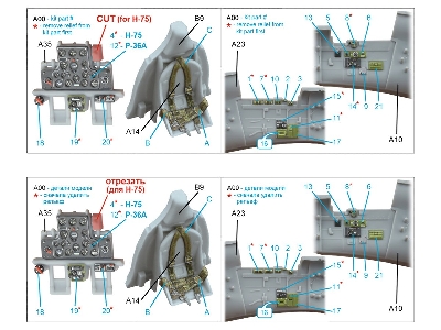 Curtiss H-75 Hawk / P-36 A - 3d-printed & Coloured Interior On Decal Paper (For Arma Hobby Kits) - image 10