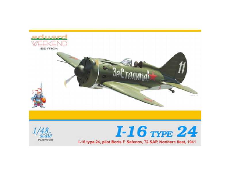 I-16 Type 24 1/48 - image 1