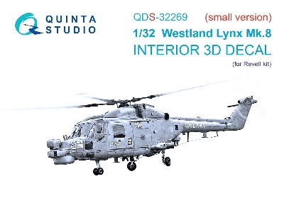 Westland Lynx Mk.8 - 3d-printed & Coloured Interior Small Version (For Revell Kits) - image 1