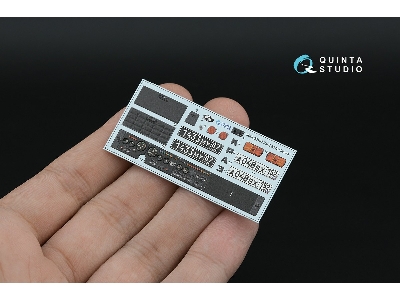 Kraz-6322 - 3d-printed & Coloured Interior Small Version (For Takom Kits) - image 2