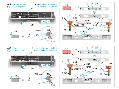 Kraz-6322 - 3d-printed & Coloured Interior Small Version (For Takom Kits) - image 9