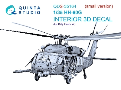 Sikorsky Hh-60 G Pave Hawk - 3d-printed & Coloured Interior Small Version (For Kitty Hawk Kits) - image 1