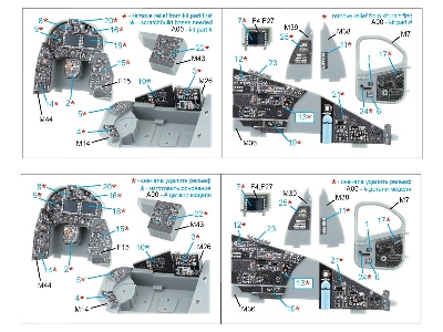 Mil Mi-35 - 3d-printed & Coloured Interior On Decal Paper (For Trumpeter Kits / Small Version) - image 11