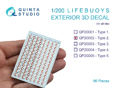 Life Buoys - Type 2 (96 Pcs) - image 1