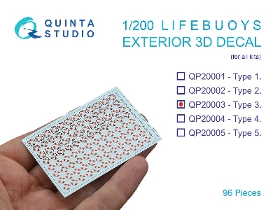 Life Buoys - Type 3 (96 Pcs) - image 1