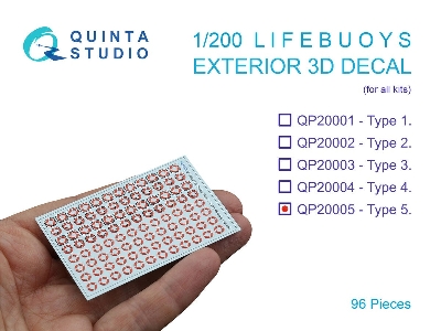 Life Buoys - Type 5 - image 1