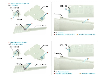 Sikorsky Mh-60 S / R And Hh-60 H  - External Elements (For Kitty Hawk Kits) - image 8