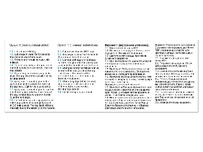 Remove Before Flight - Raf Tags (29 Pcs) - image 9