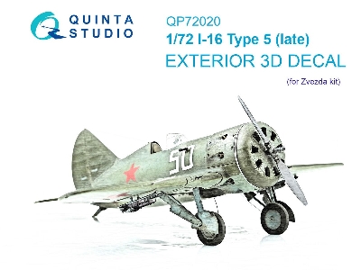 Polikarpov I-16 Type 5 (Late) - Exterior Set (For Zvezda Kits) - image 1