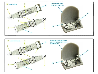 Us Pre-war / Early Wwii Fighter Seat Belts With Metal Buckles (For All Kits) - image 9