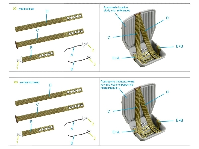 Red Army Wwii Air Force Seatbelts Type 1 With Metal Buckles (For All Kits) - image 9