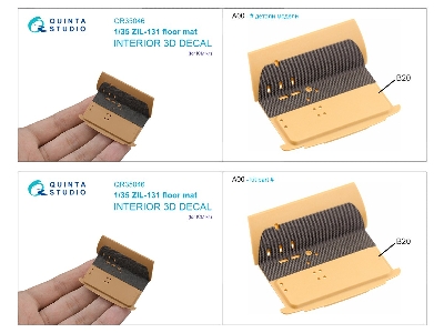 Zil-131 - Floor Mat (For Icm Kits) - image 9