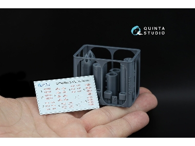 B-13l5 - Rocket Pods (2 Pcs / For All Kits) - image 2