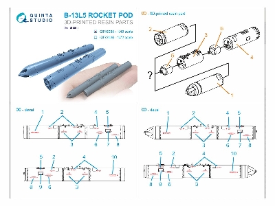 B-13l5 - Rocket Pods (2 Pcs / For All Kits) - image 8