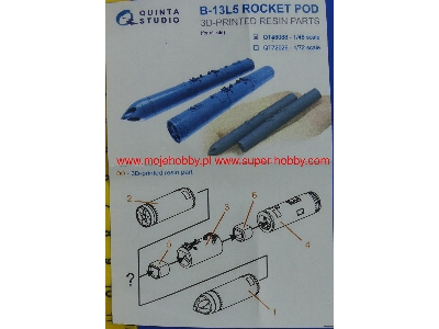B-13l5 - Rocket Pods (2 Pcs / For All Kits) - image 9