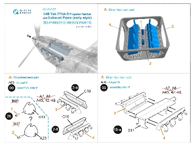 Yakovlev Yak-7b / Yak-9d - Ratchet And Early Exhaust (3d-printed / For Zvezda Kits) - image 5