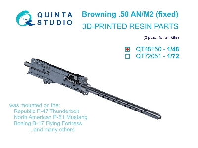Browning .50 An_m2 (Fixed) Machine Gun - 2 Pcs (3d-printed / For All Kits) - image 1