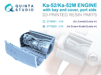 Kamov Ka-52 / Ка-52 М - Engine With Bay And Cover, Portside (For Dream Model And Quinta Kits) - image 1