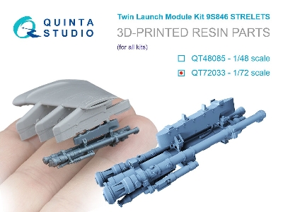 9s846 Strelets - Twin Launch Module Kit (For All Kits) - image 1