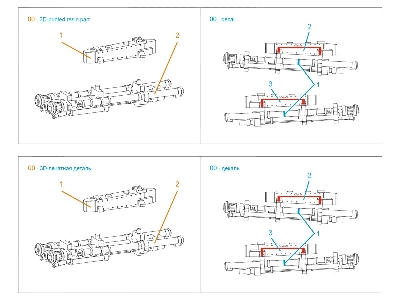 9s846 Strelets - Twin Launch Module Kit (For All Kits) - image 7