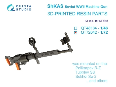 Soviet Wwii Shkas Machine Gun (2 Pcs / For All Kits) - image 1