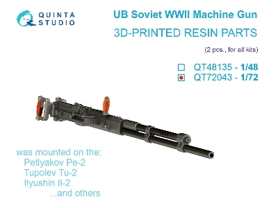 Soviet Wwii Ub Machine Gun (2 Pcs / For All Kits) - image 1