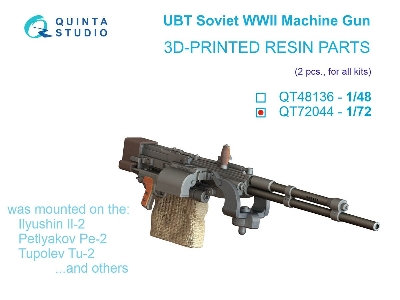 Soviet Wwii Ubt Machine Gun (2 Pcs / For All Kits) - image 1