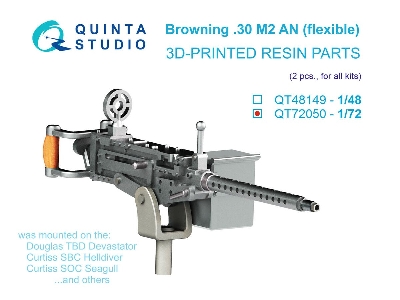 Browning .30 M2 An (Flexible) Machine Gun - 2 Pcs (3d-printed / For All Kits) - image 1