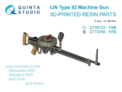 Ijn Type 92 Machine Gun - 2 Pcs (3d-printed / For All Kits) - image 1