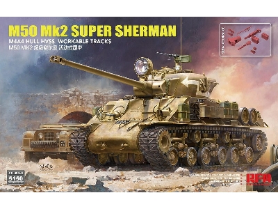 M50 Mk.2 Super Sherman (M4a4) Standard Version - image 1