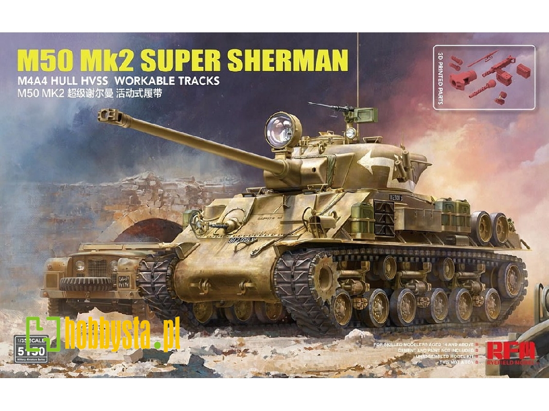 M50 Mk.2 Super Sherman (M4a4) Standard Version - image 1
