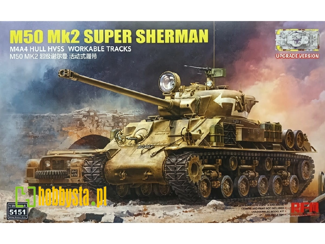 M50 Mk.2 Super Sherman (M4a4) Upgrade Version - image 1