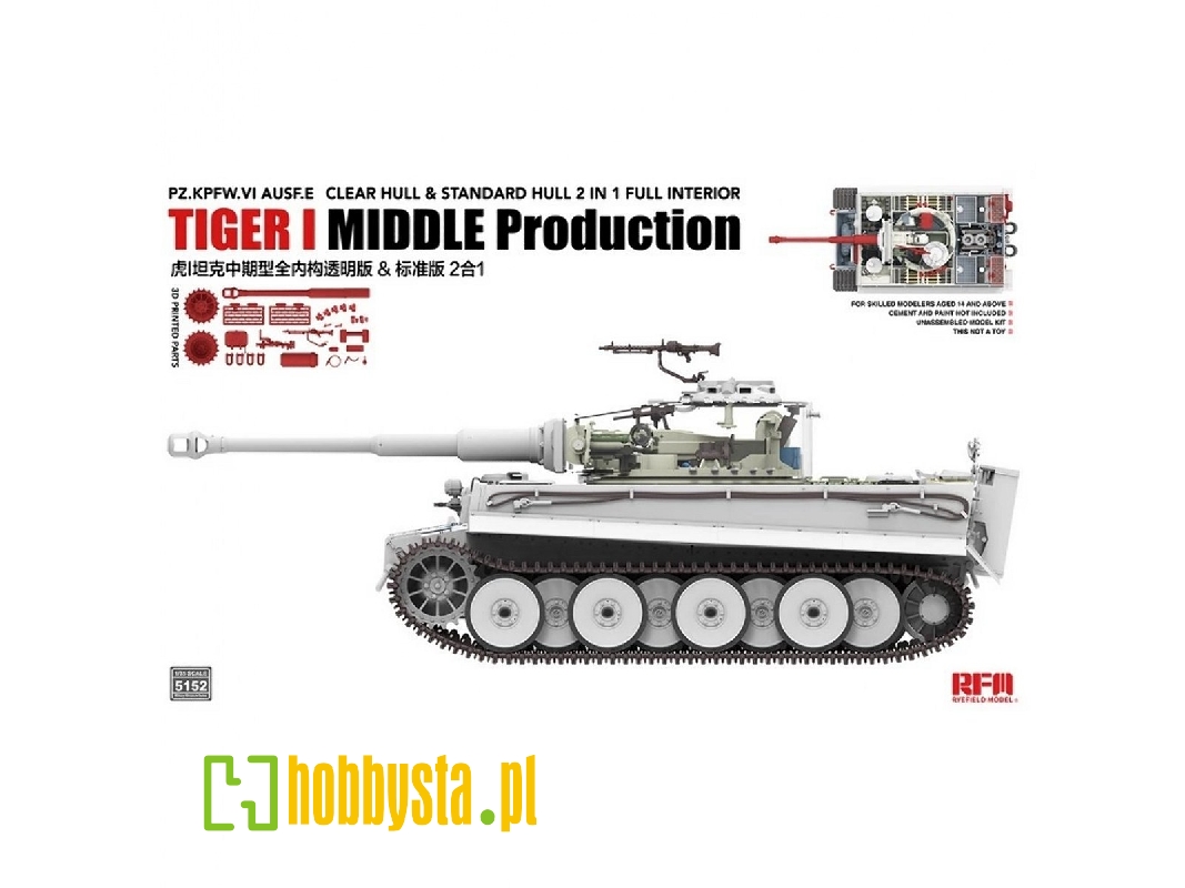 Tiger I Mid. Production With Interior (Clear Parts) 2-in-1 - image 1