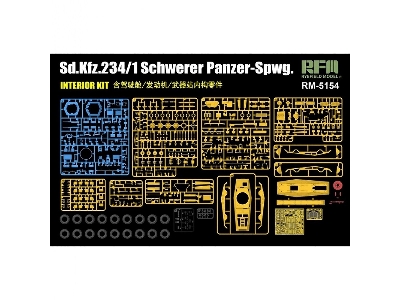 Sd.Kfz. 234/1 Schwerer Panzer Spahwagen - Full Interior - image 2