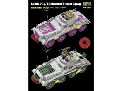 Sd.Kfz. 234/1 Schwerer Panzer Spahwagen - Full Interior - image 4