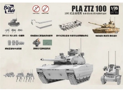 Pla Ztz-100 (Cement Free) - image 2