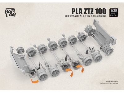 Pla Ztz-100 (Cement Free) - image 3