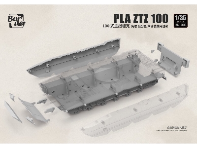 Pla Ztz-100 (Cement Free) - image 5