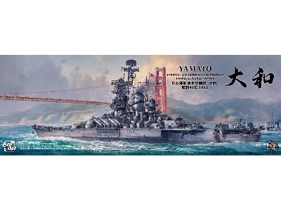 Ijn Battleship Yamato - Parralel World Yamato 1965 - image 1