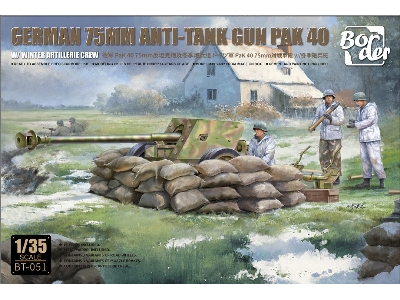 German 75 Mm Anti-tank Gun Pak 40 - image 1