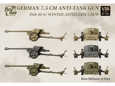 German 75 Mm Anti-tank Gun Pak 40 - image 2