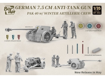 German 75 Mm Anti-tank Gun Pak 40 - image 3