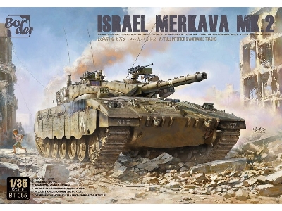 Israel Merkava Mk.2 With Full Interior & Workable Tracks - image 1