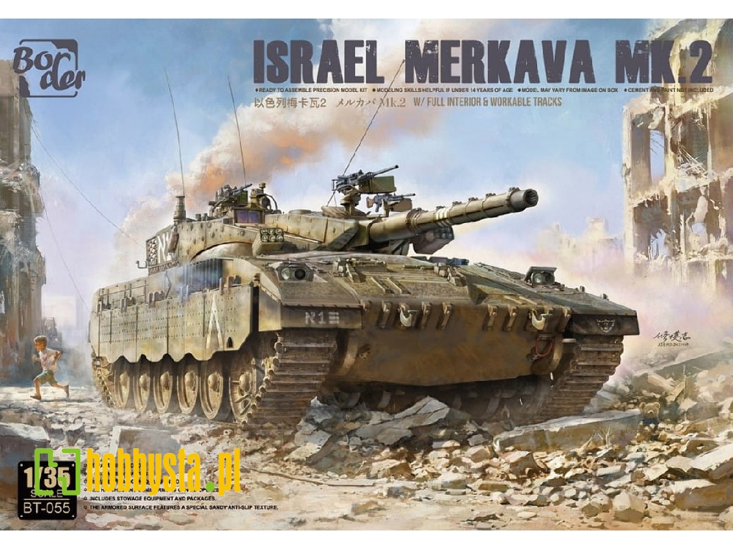 Israel Merkava Mk.2 With Full Interior & Workable Tracks - image 1