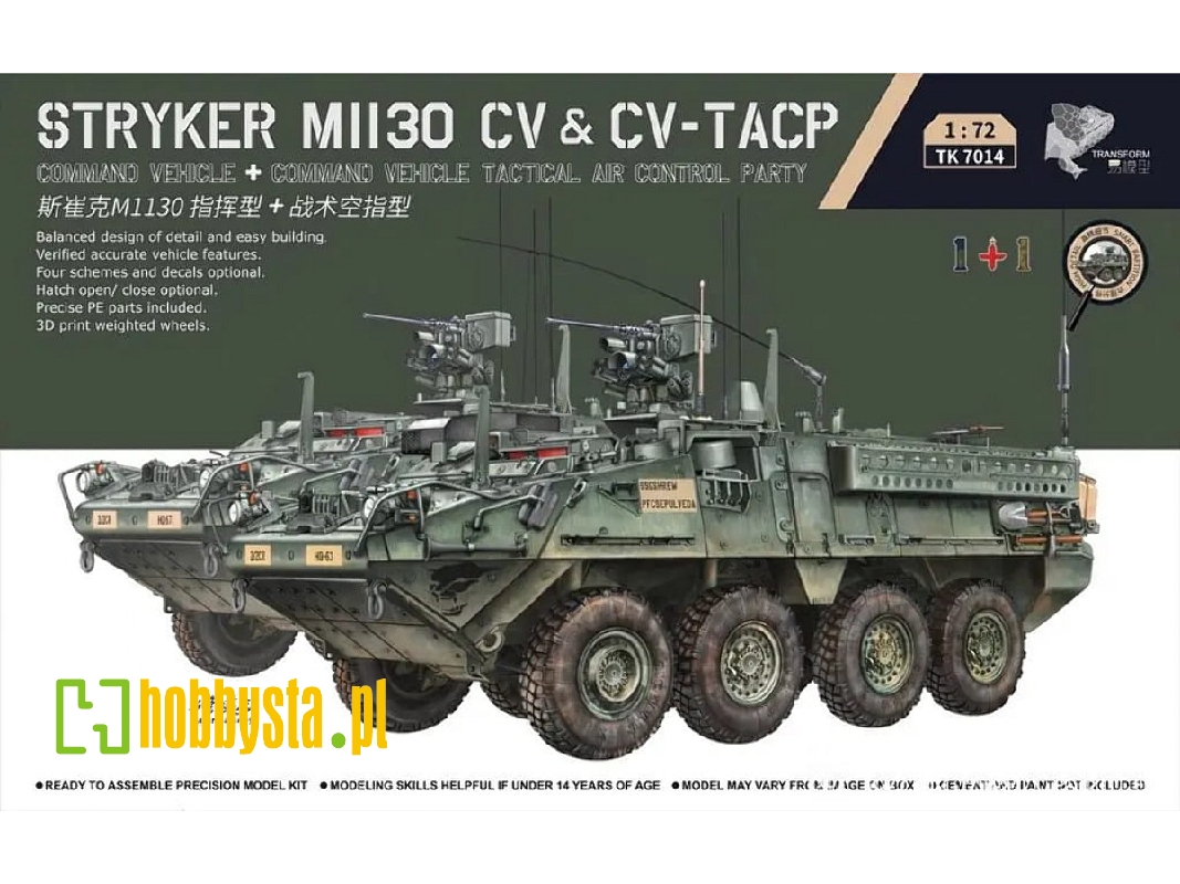 Stryker M1130 Cv & Cv-tacp 1+1 - image 1