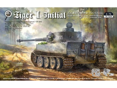 Tiger I Initial - image 1