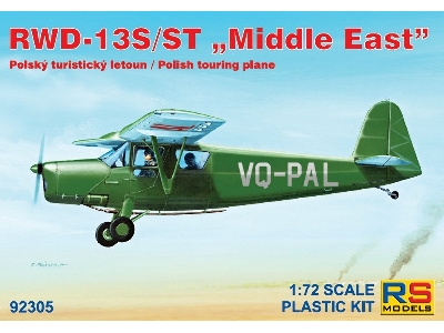Rwd-13 S/St - Middle East - image 1