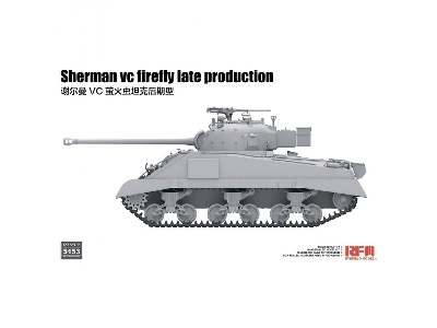 Sherman Vc Firefly Late Production - image 2