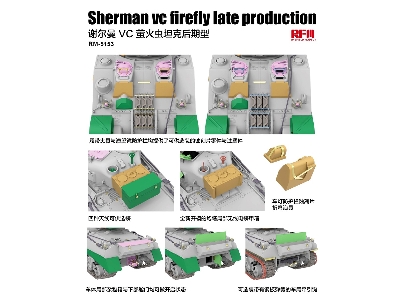 Sherman Vc Firefly Late Production - image 5