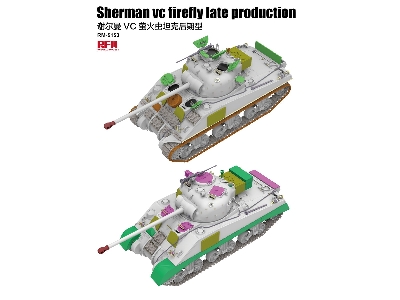 Sherman Vc Firefly Late Production - image 6